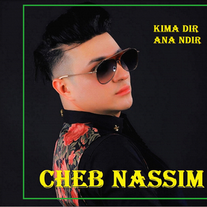 Nta ma dartlich hsseb