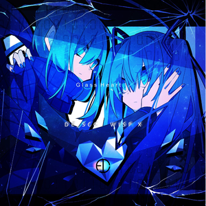 Eternal Twilight (DE_SCC Remix)