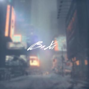 结束一切，望向你