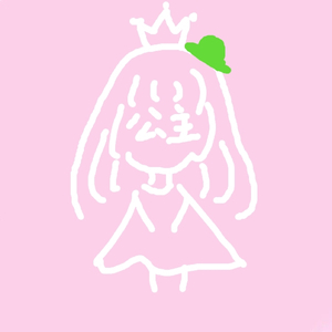 小公主（翻自 蒋蒋 / 杨清柠）