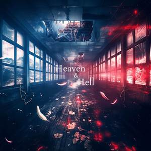 몰라요 (I Don't Know)