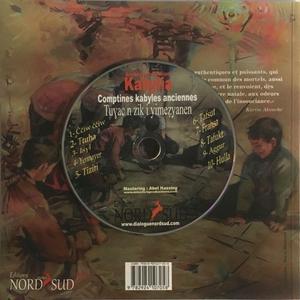 Fransa (feat. Mourad Itim & Fatiha Hami)