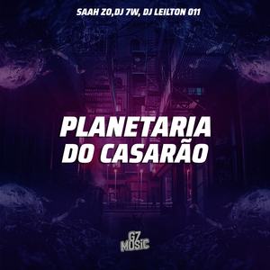 Planetaria do Casarão