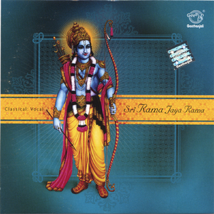 Ezhilludaya Raghavanae