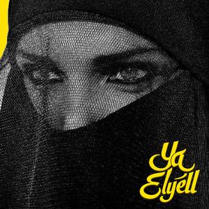 Ya El Yelil