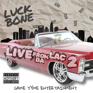 pusy & money (acoustic)