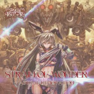 Stella By Starlight!