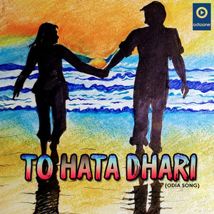 To Hata Dhari (Original)