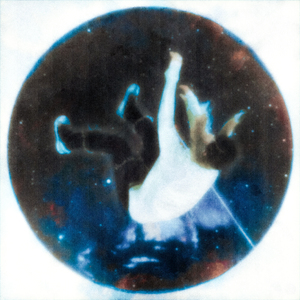 чем то большим