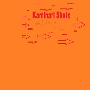 Класс