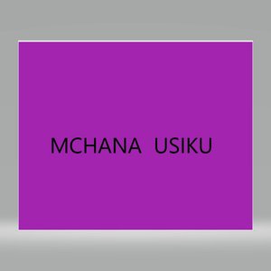 Wakati Huo Merodaki
