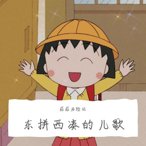 Why didn't Jason enjoy the play？