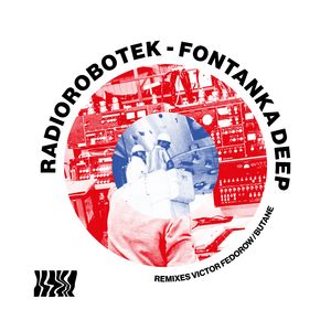 Cassiopeia Moscow (Victor Fedorow Remix)