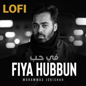Fiya Hubbun Lofi