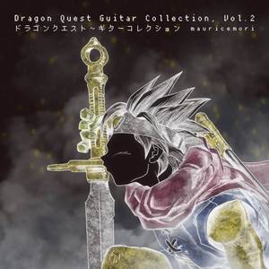 Small Shrine (from "Dragon Quest III")