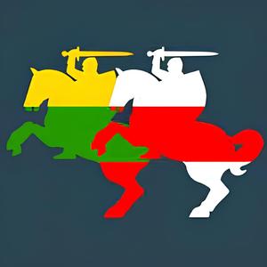 Ачу Летува!