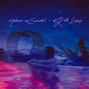 Nakaw Na Sandali (feat. K.G & Leeroy)