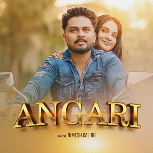 Angari