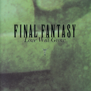 GAIA(メイン・テーマ)