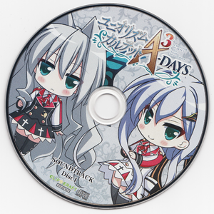 静かに揺れる夜