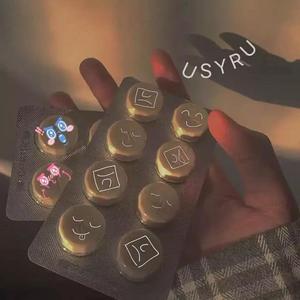 你 才 是 我 的 氟 西 汀