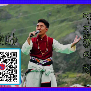 新年