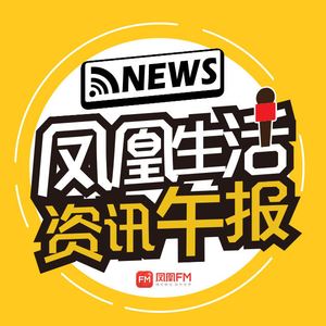 中央气象台发布暴雨蓝色预警