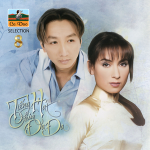 Mực Tím Mồng Tơi