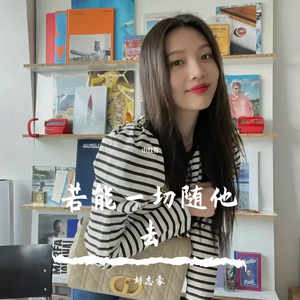 搞不好不不不 (8)