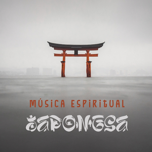 Despertar Espiritual