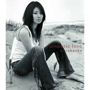 acoustic love