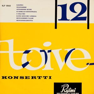 Ei koskaan sunnuntaisin