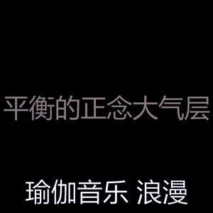 抚慰的养生回忆