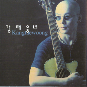 이별 하지 않은 이별