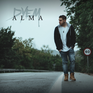 Alma (Instrumental)