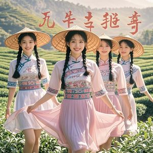 客家姑娘