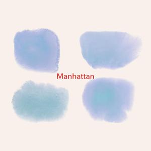 Manhattan - Kaboul (Instrumental version originally performed by Axelle Red and Renaud)