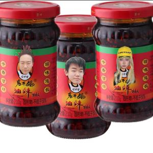 老干妈再历险记