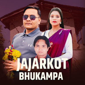 JAJARKOT BHUKAMPA