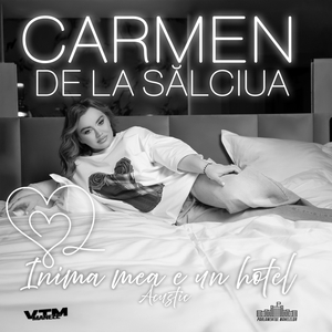 Inima mea e un hotel