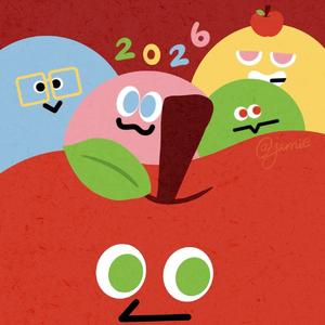 如果我们不曾相遇