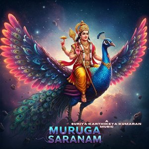 Muruga Saranam