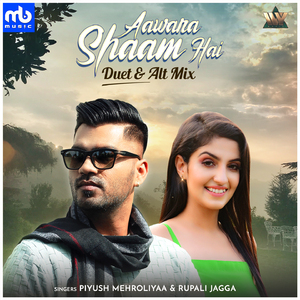 Aawara Shaam Hai (Duet)