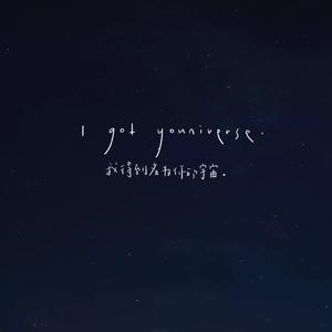 放空(Cover大籽/Lil E/A1 TRIP>）