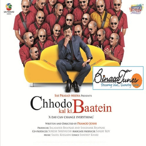 Kamaal Daatiye Ni (From "Chhodo Kal Ki Baatein")