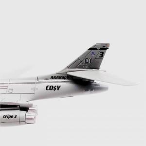 Life is a ƃuıʞɔnɟ Movie (feat.triple 3)