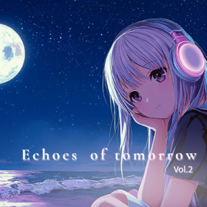 Wandering Constellation