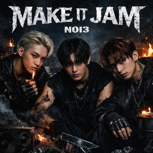 잼을 만들어 보세요