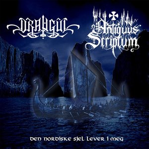 Song to Hall Up High