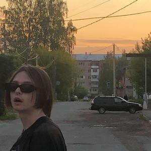 ПРИВЯЗАННОСТЬ